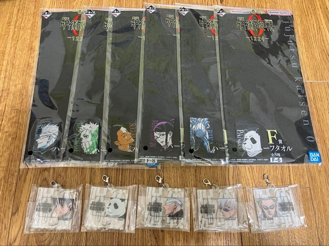 一番くじ 呪術廻戦 ０-1224- 祈本里香 C賞 D賞 ラストワン賞