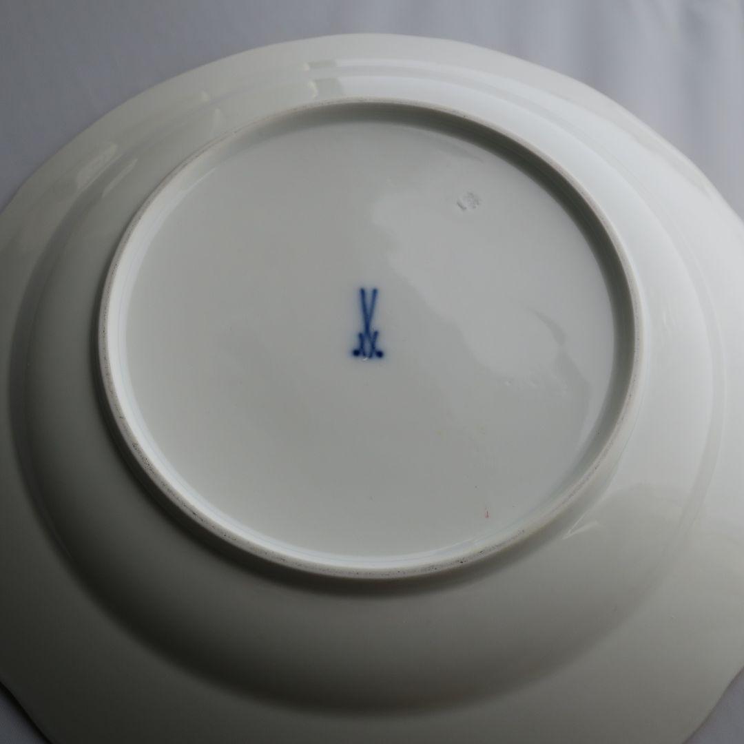 【美品】マイセン・コバルトブルーのプレート（24.5cm）★送料込み