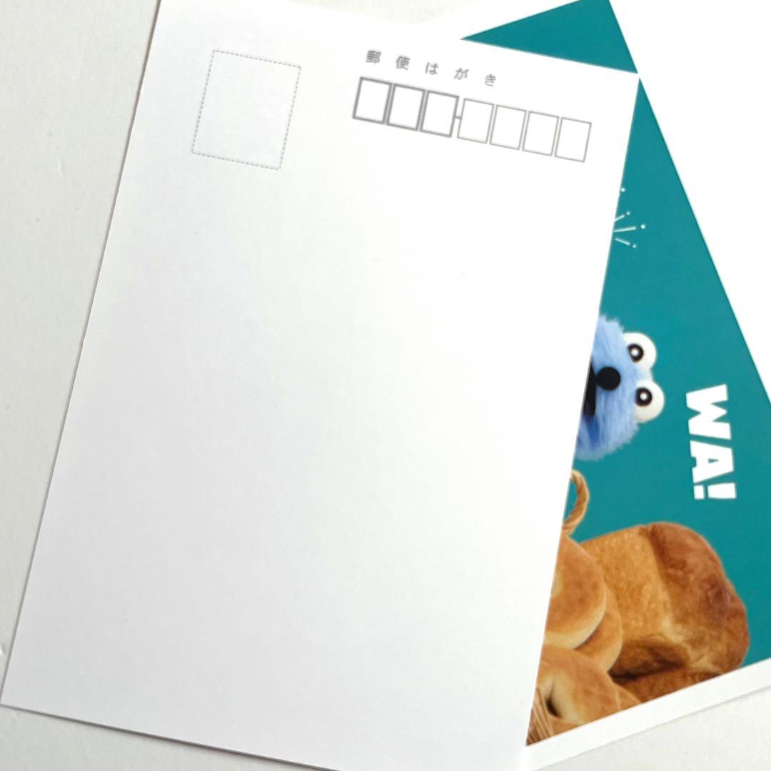 パペットスンスン 一番くじ 購入者限定 ポストカード 2枚セット - メルカリ