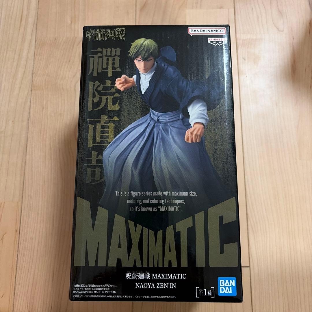 禪院直哉 「呪術廻戦」 MAXIMATIC NAOYA ZEN'IN - メルカリ