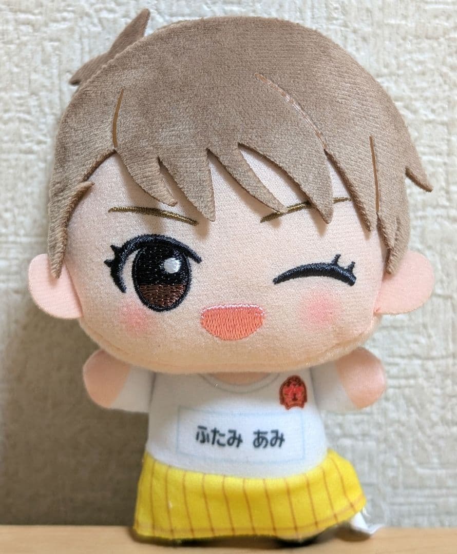 アイドルマスター ちびぐるみ チアフルアンサンブル 双海亜美 - メルカリ