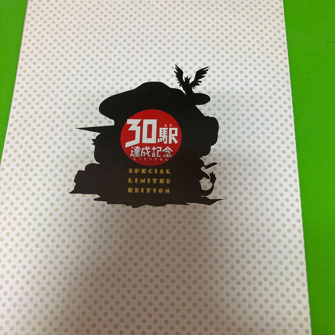 ポケモン スタンプラリー 初代 なみのりピカチュウ ミュウ - メルカリ