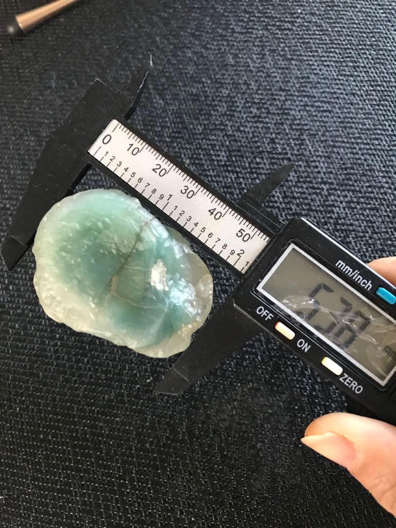 ゴビ石−1416 ゴビ瑪瑙　原石　緑