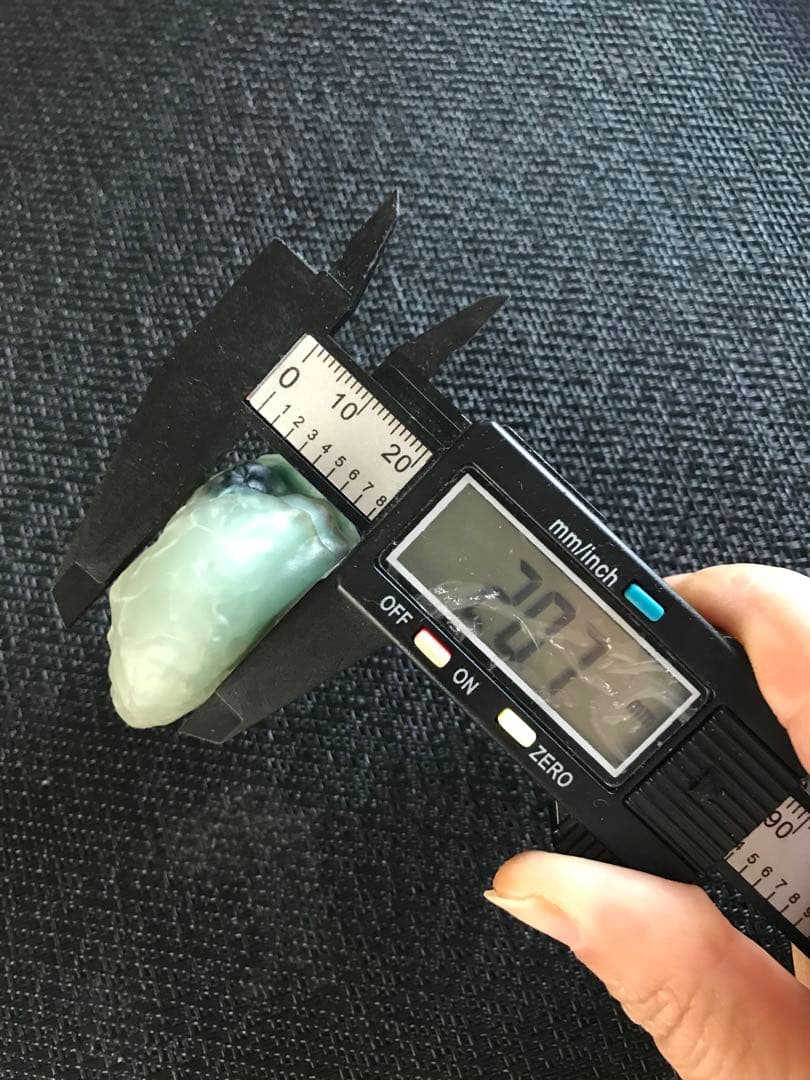 ゴビ石−1416 ゴビ瑪瑙　原石　緑