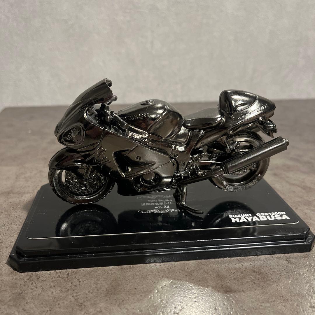 スズキ GSX1300R ハヤブサ ミニレプリカ vol.33 - メルカリ