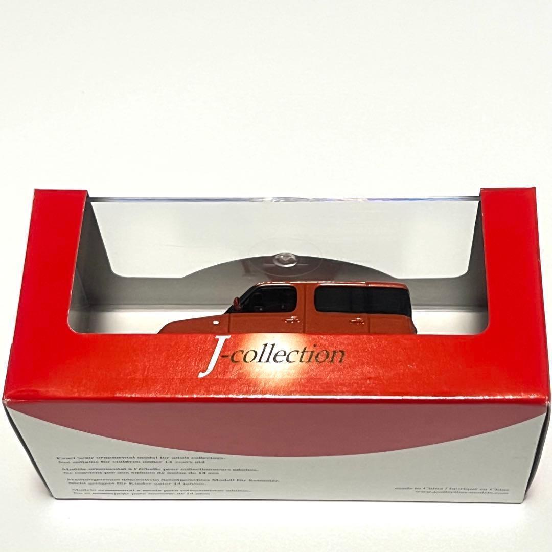 京商 Jコレクション 1/43 日産キューブ 3台 KYOSHO Nissan - メルカリ