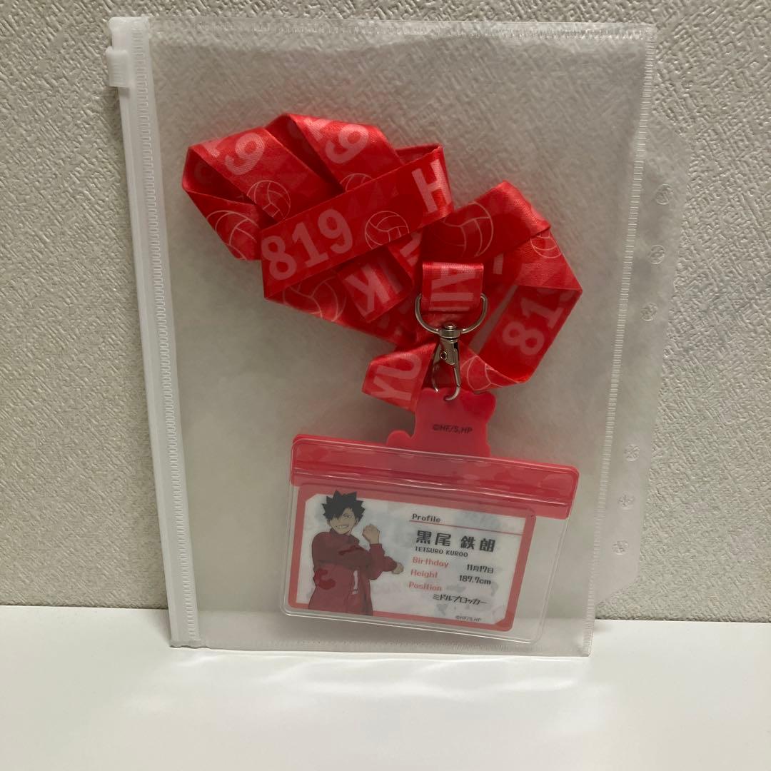 黒尾鉄朗＆月島蛍アクリルブロック＆名札セット - メルカリ