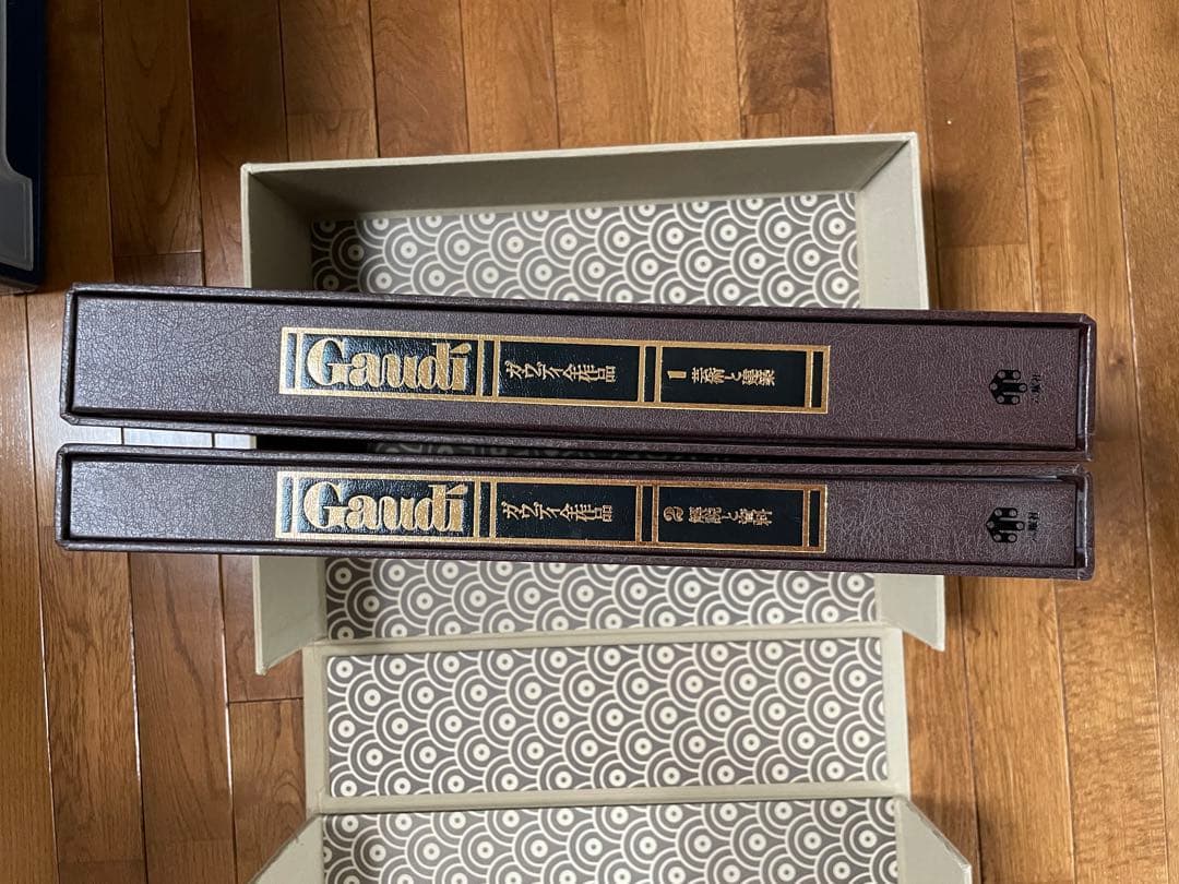 ガウディ全作品　特装本全2巻