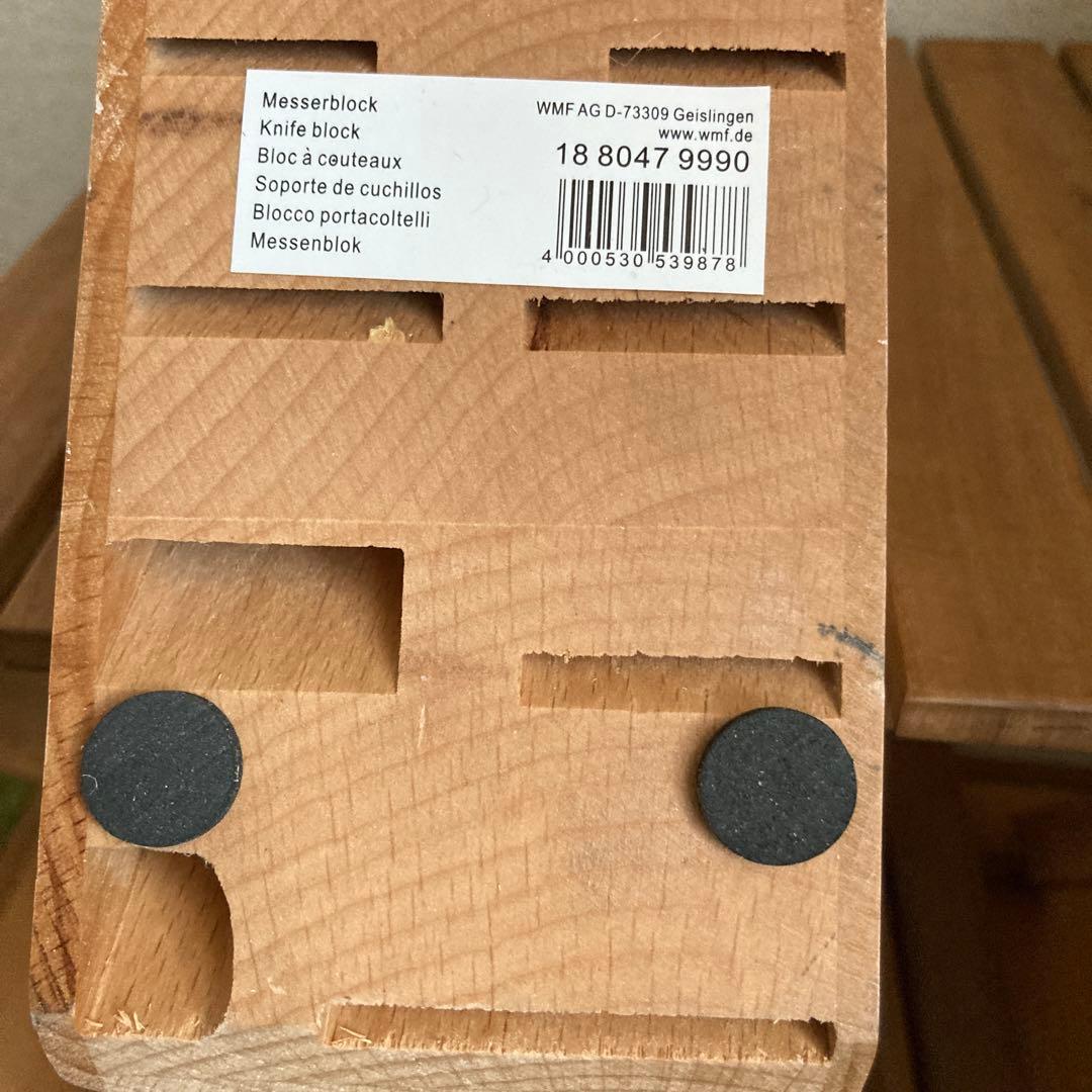 未使用　包丁スタンド　ＷＭＦ