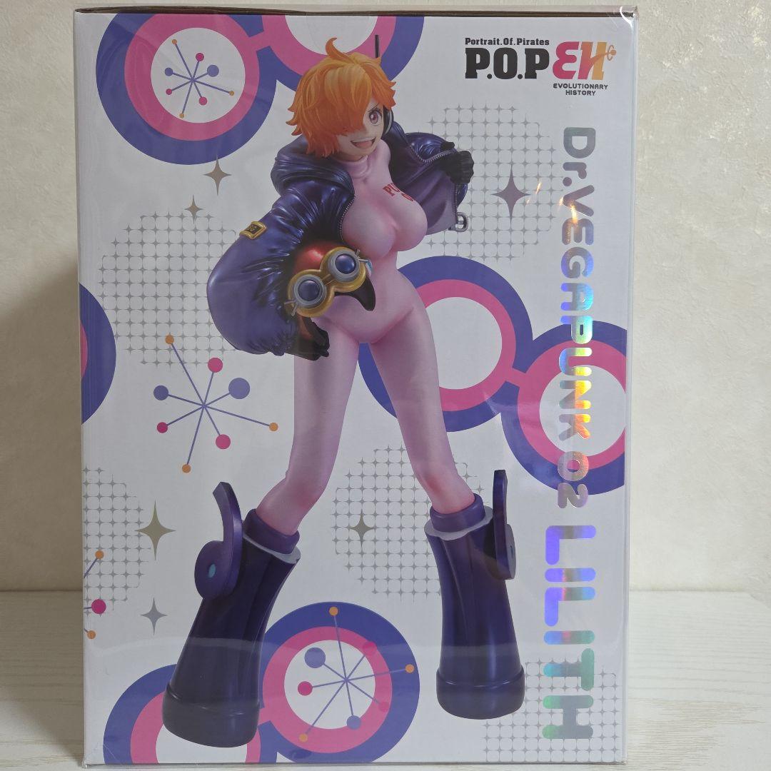 POPワンピース フィギュアDr.ベガパンク 02 「悪(リリス)」新品、未開封