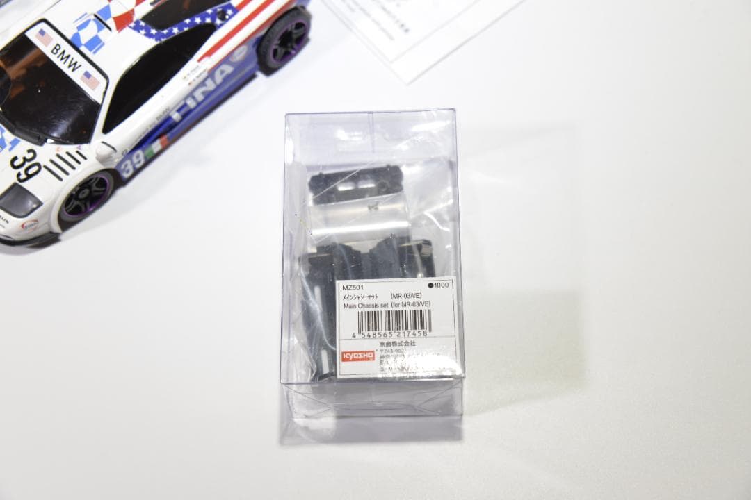 京商ミニッツMR-03EVO シャーシ＆ボディセット マクラーレンF1 GT-R