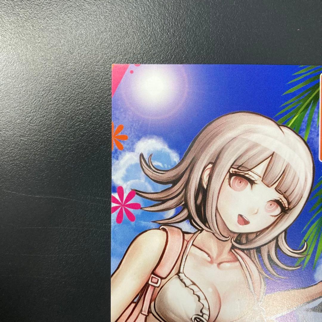 ダンガンロンパ マルイ 希望ヶ峰学園購買部 ポストカード 七海千秋 終