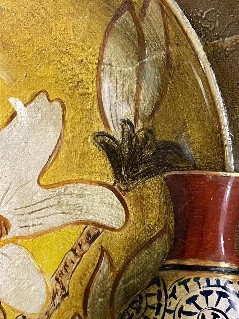 「真作」西村有史「九谷辛夷文輪花皿」静物画　油彩画　額装　サイン有り　F8号