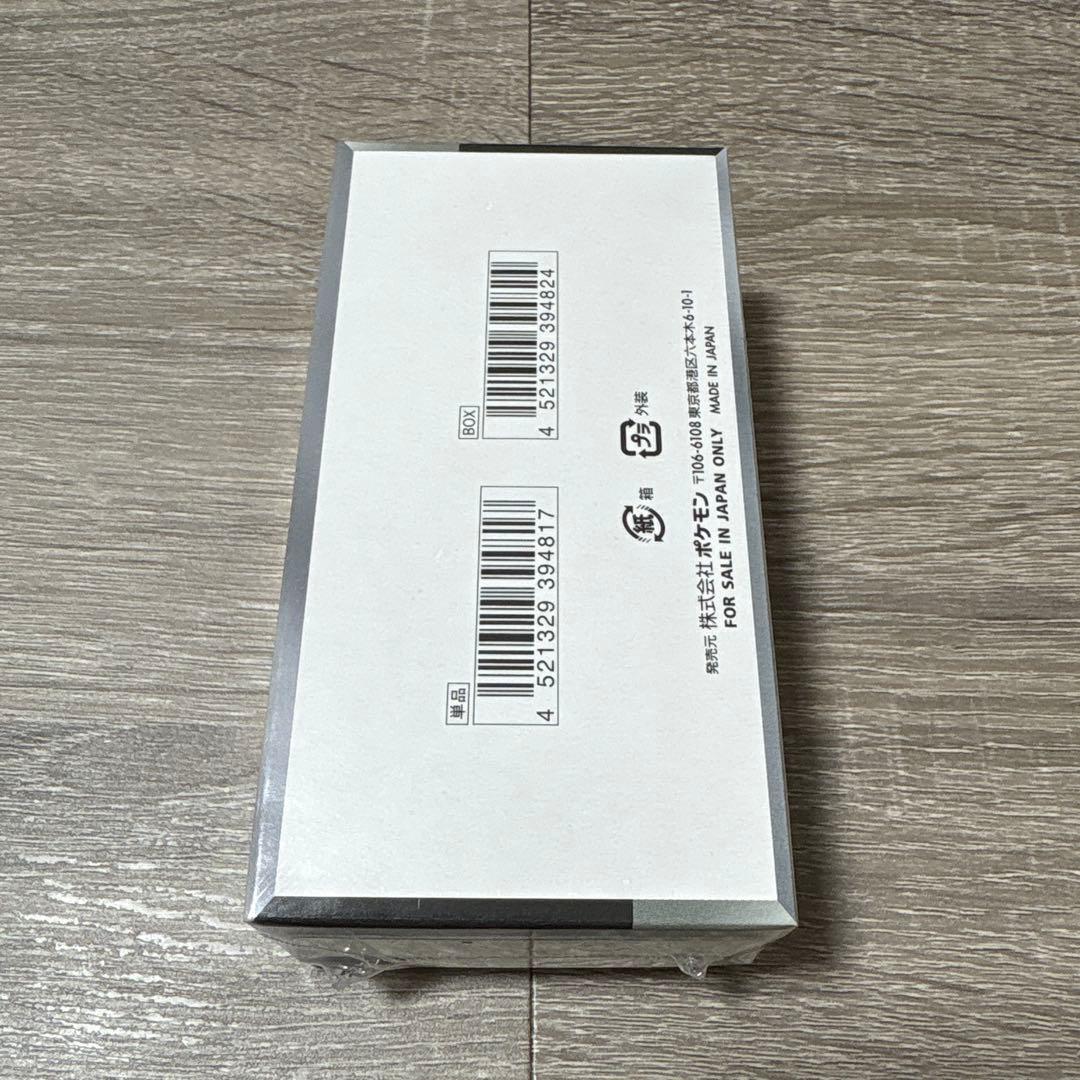 ポケモンカードゲーム　シャイニートレジャーex 1BOX