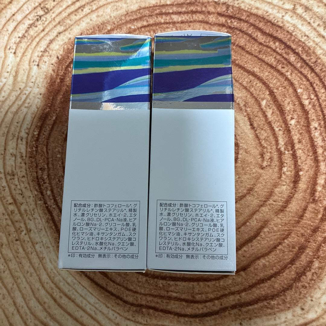 ベルフェ　モイスチュアエッセンスa 2個セット