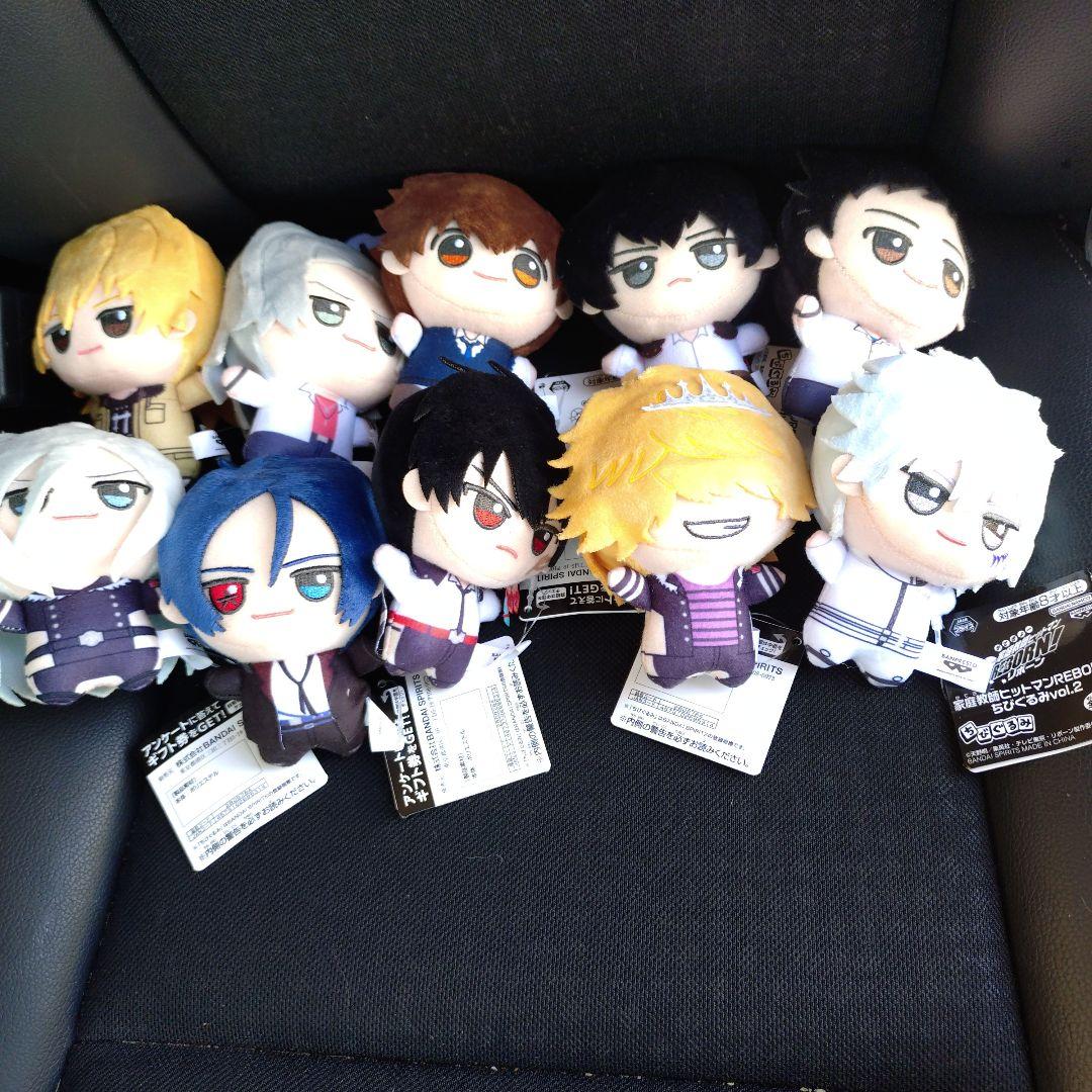 家庭教師ヒットマンREBORN! ちびぐるみvol.1〜2 全10種セ - メルカリ
