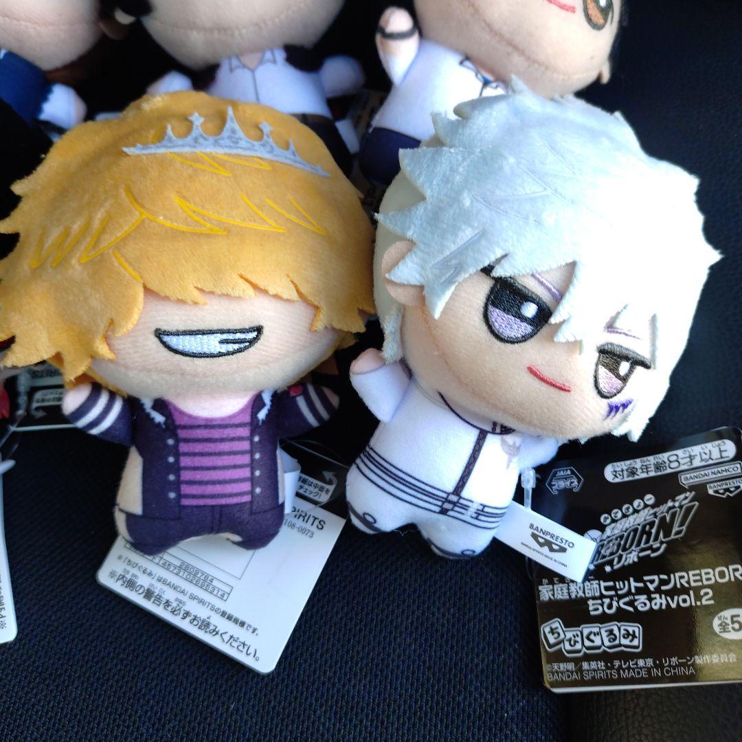 家庭教師ヒットマンREBORN! ちびぐるみvol.1〜2 全10種セ - メルカリ