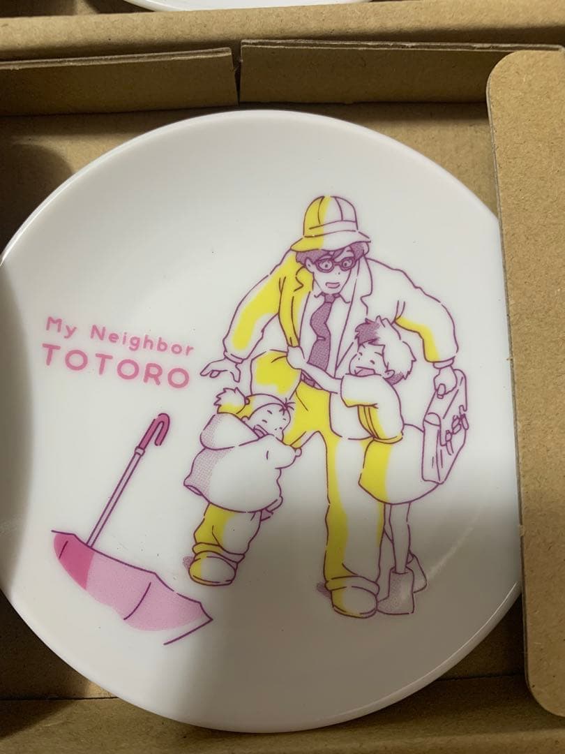 となりのトトロ 小皿 ノベルティ 7枚セット