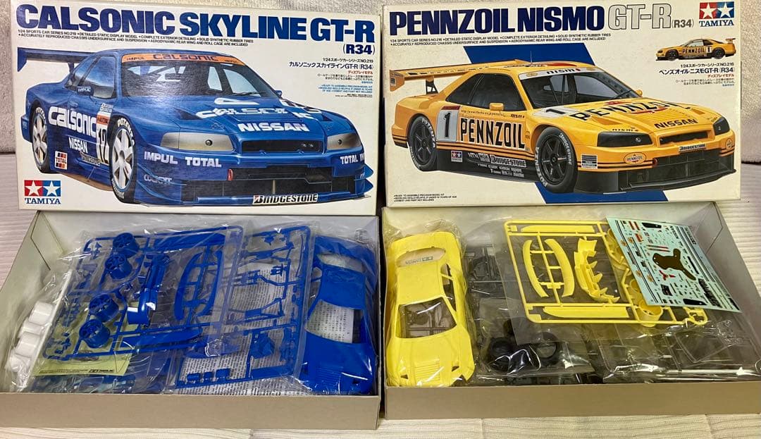 【値下げ中】日産トミカリミテッド、プラモデル、トミカ、カプセルトミカ