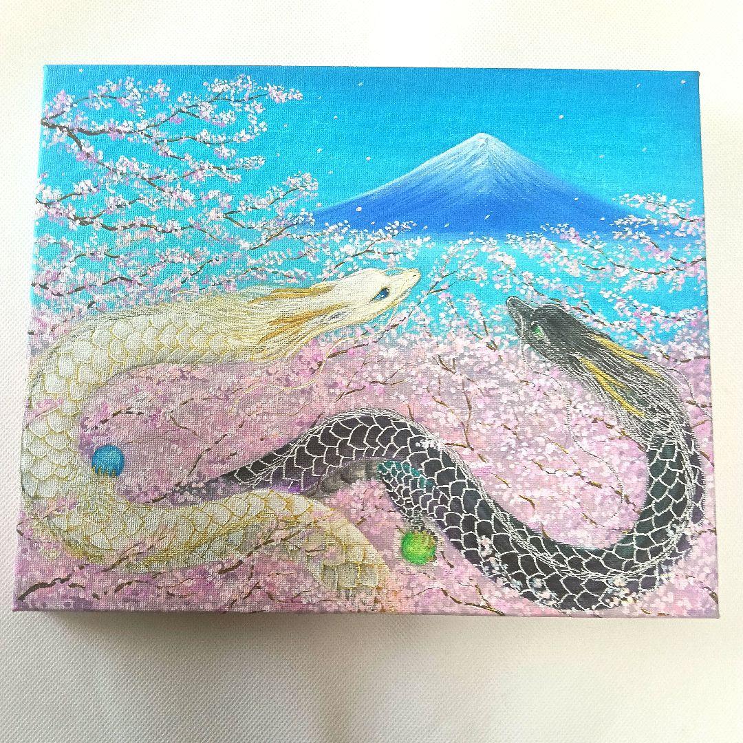 No.565 龍神絵画 龍神様 桜 開運絵画 白龍 アクリル画 原画 - メルカリ No.