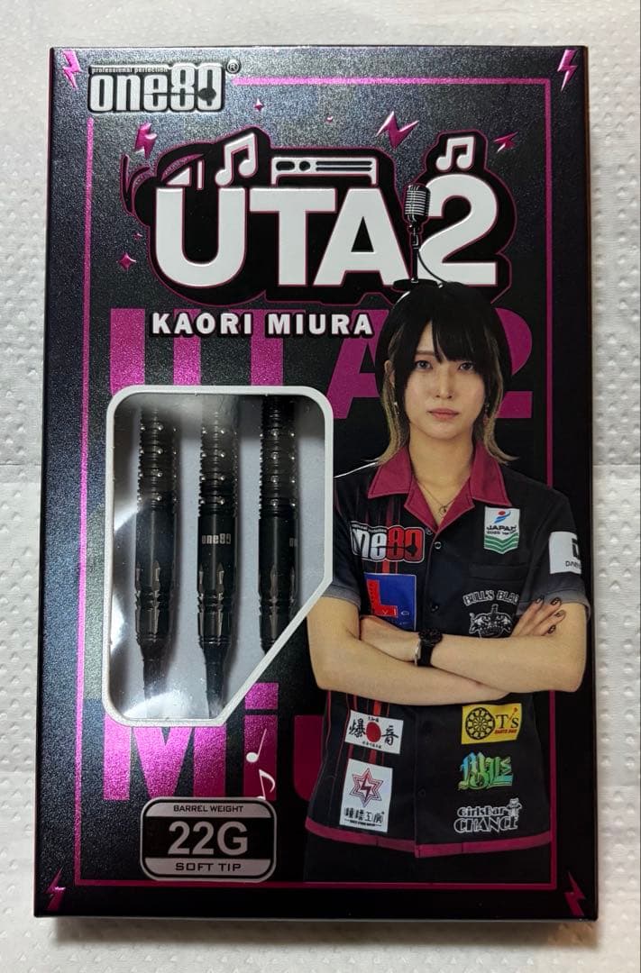 ほぼ未使用【one80】UTA2 22g 三浦歌織モデル ウタ ver.2 - メルカリ