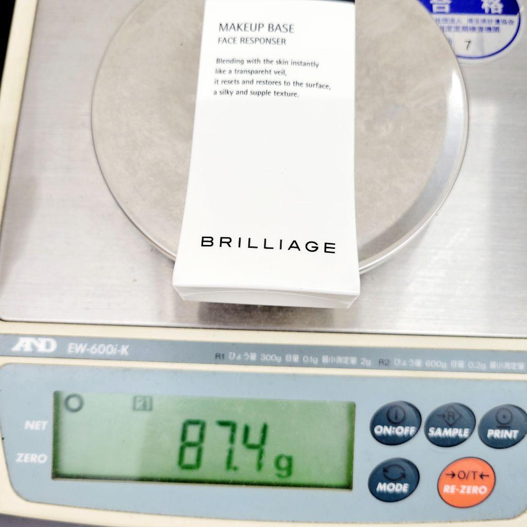 BRILLIAGE パウダーファンデーション チーク メイクアップベース リップ