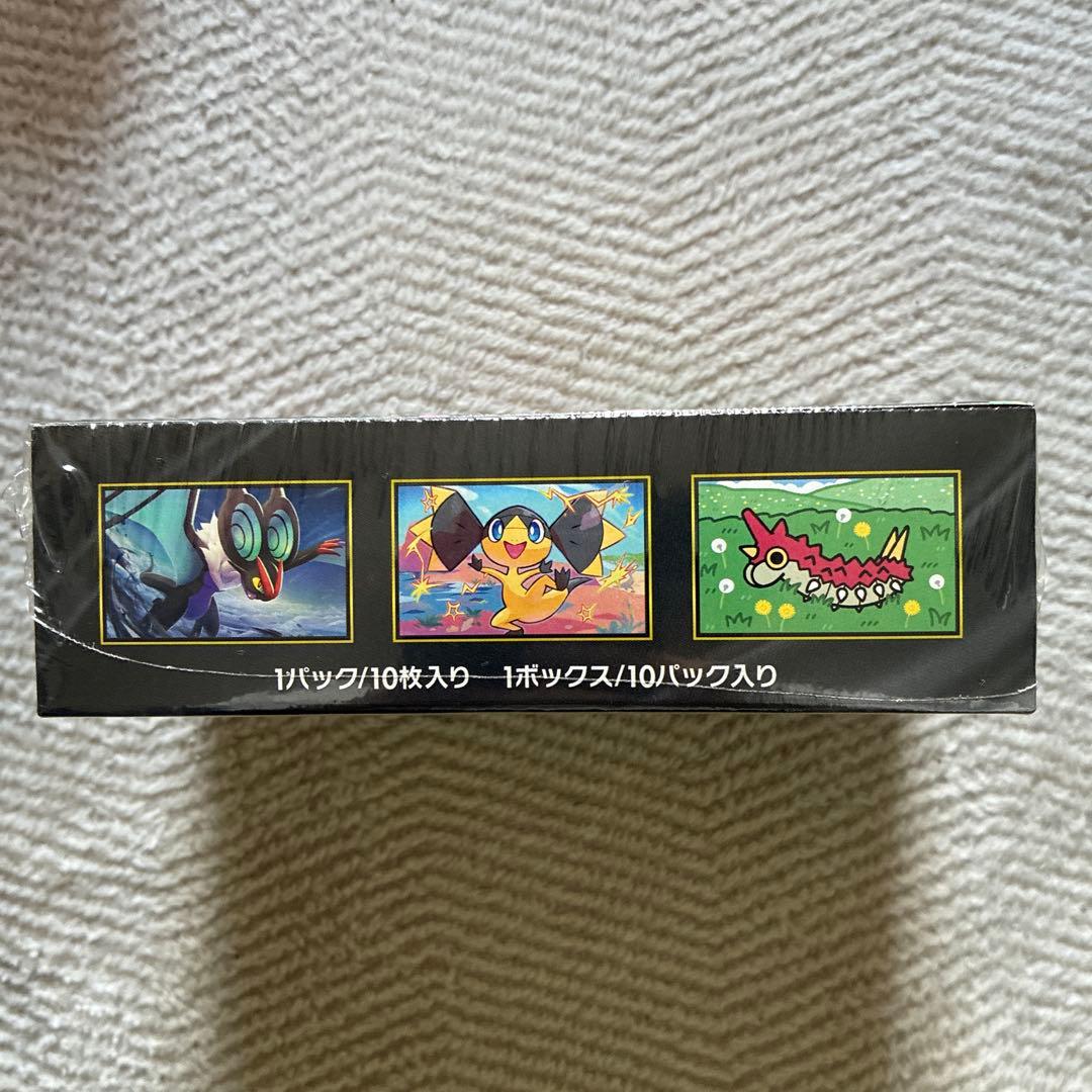ポケモンカードゲーム MEGA ドリームEX 1BOX シュリンク付き 未開封