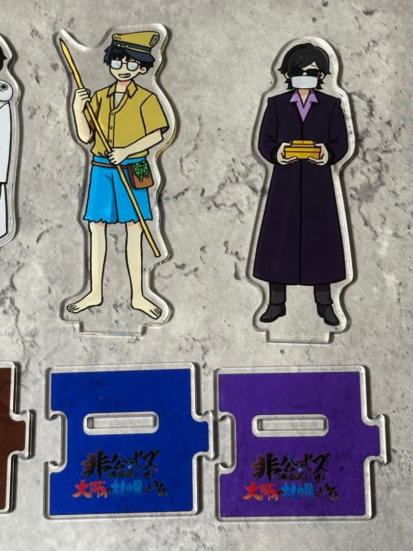 非公式ズ アクスタ - メルカリ