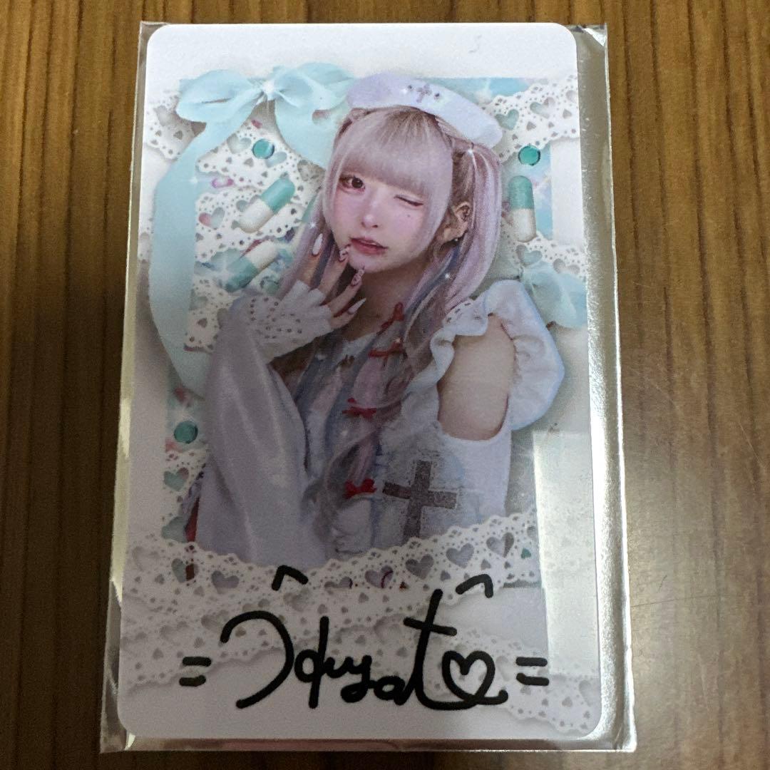 らぶしっく はやて 1周年 チェキ風トレカ - メルカリ