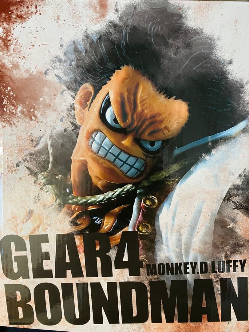 【箱/ブリスター付き】一番くじ　ワンピース　ルフィ　バウンドマン　B賞