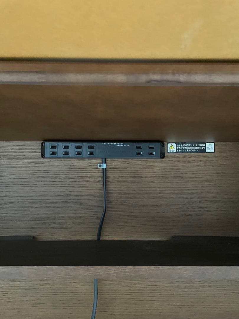 カリモク　日本製　高級　書斎机　デスク