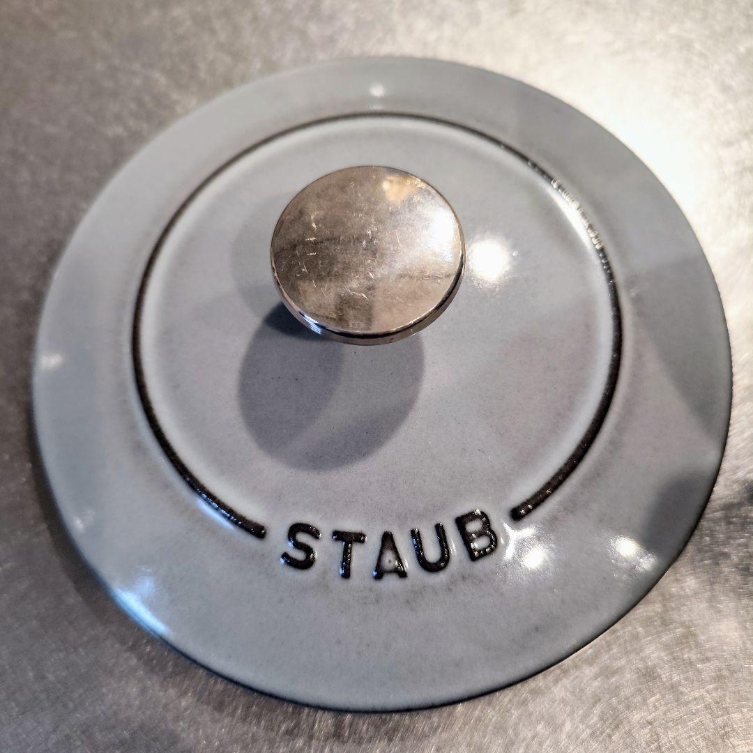 c*a様 STAUB ラ・ココット de gohan M　16cm ストウブ ゴ