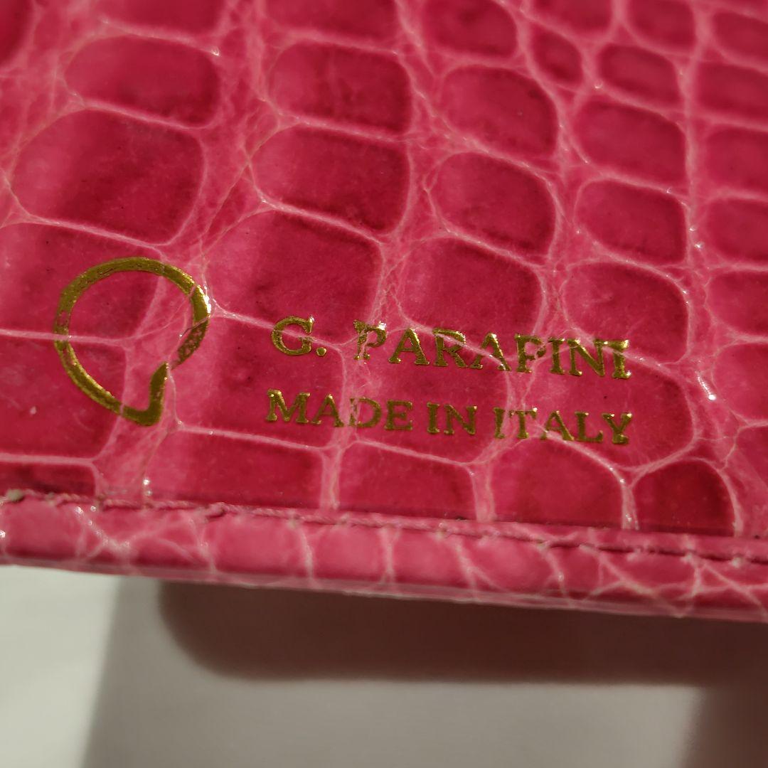 G.PARAPIN　パラピニ　がま口　財布　本クロコ　クロコダイル　パラピーニ