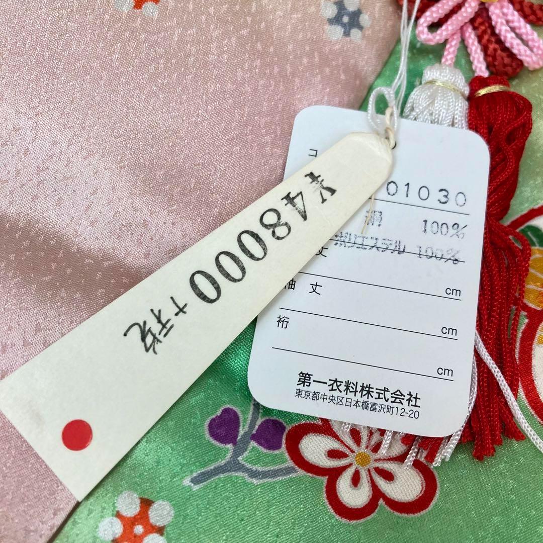 【着物と帯 時流】O2456ys◇七五三 3才女の子着物&被布コート正絹 未使用