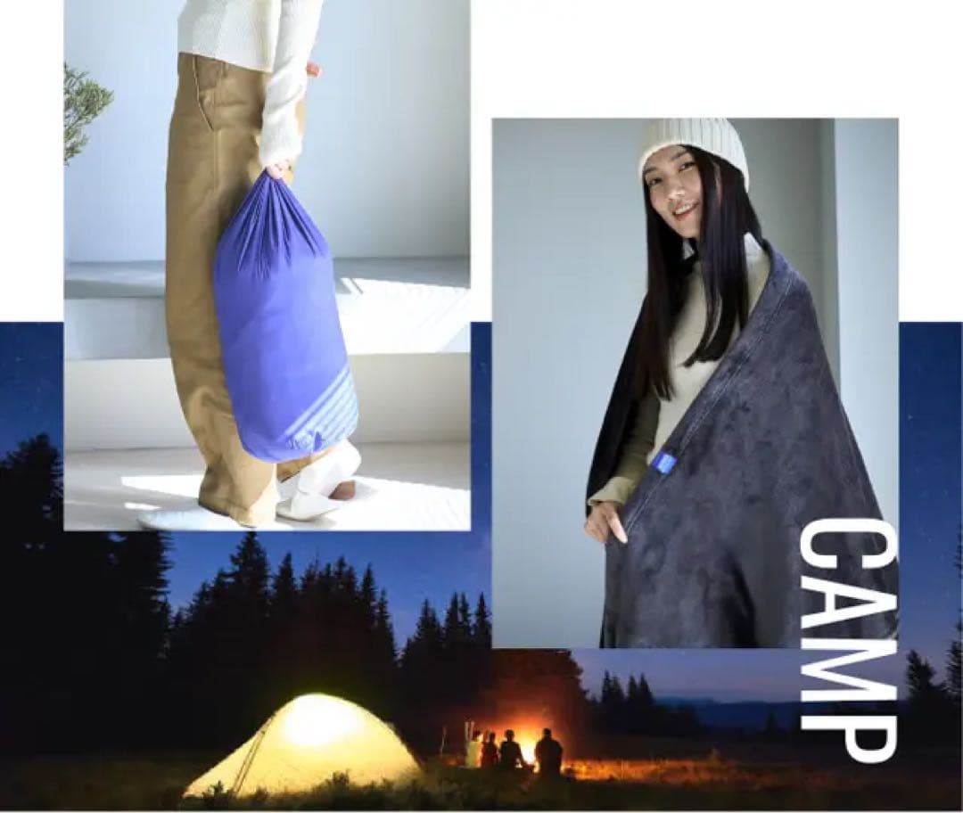 COVEROSS ULTRA WARM 高機能ブランケット 2点セット