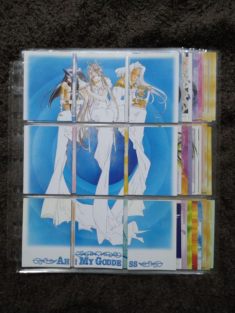 ああっ女神さまっ　トレーディングカード　全種フルコンプ　藤島康介