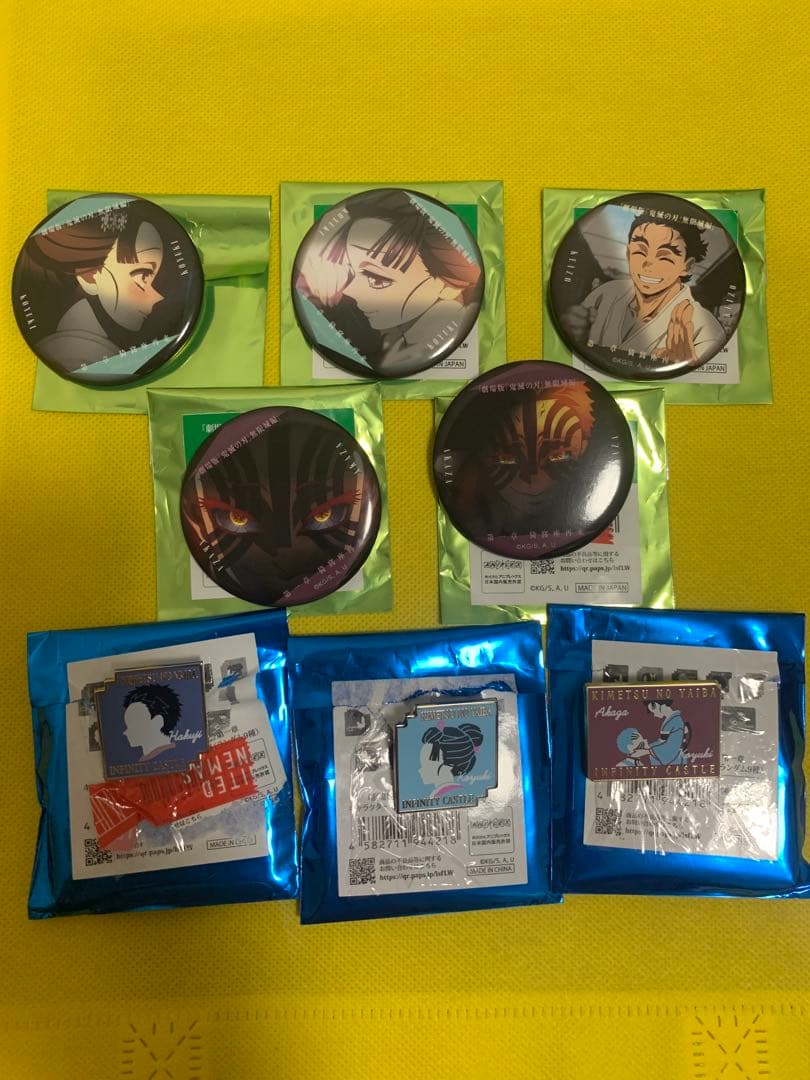 鬼滅の刃　缶バッジ　ピンズ 鬼滅の刃 ポップアップショップ きめつ食堂 ランダムピンズ 全20種