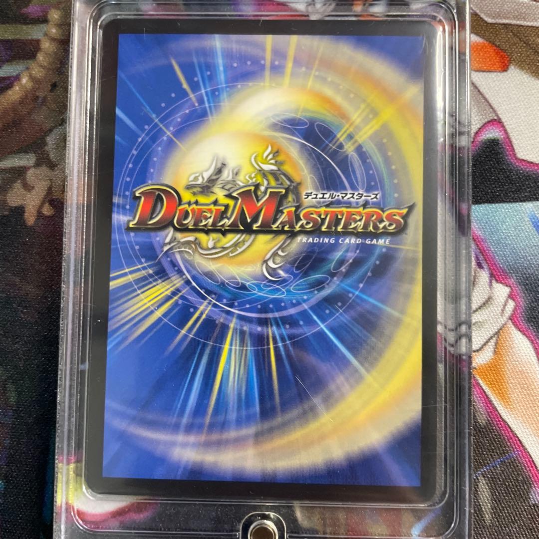 金トレジャー 魔光神官ルドルフアルカディア