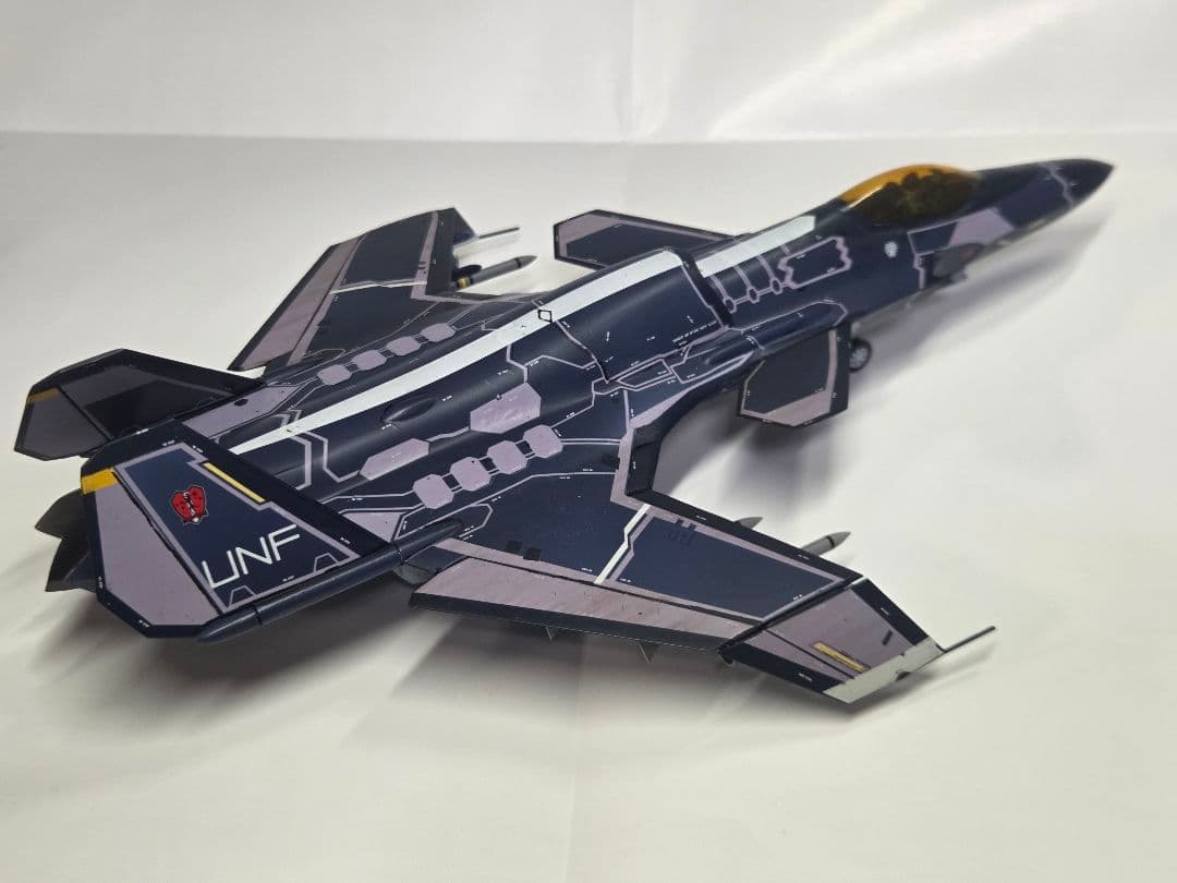 ハセガワ　震電Ⅱ　リッジパックス