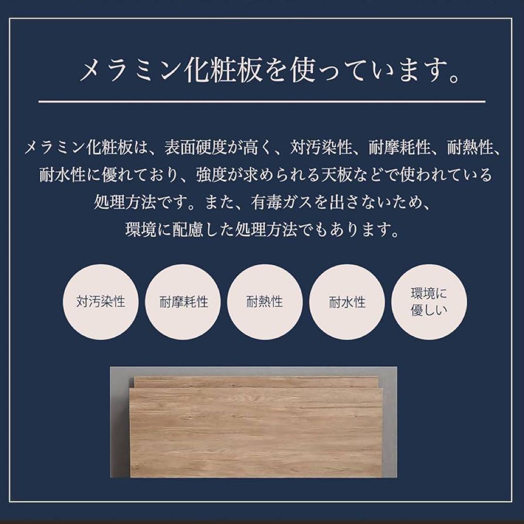 シングル 照明付き ベッドフレーム 収納空間 収納ベッド ナチュラル ブラック