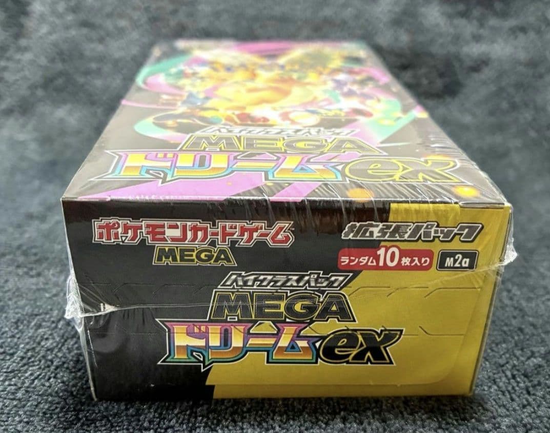 【値下中】シュリンク付き ポケモンカード MEGA ドリーム ex 1BOX