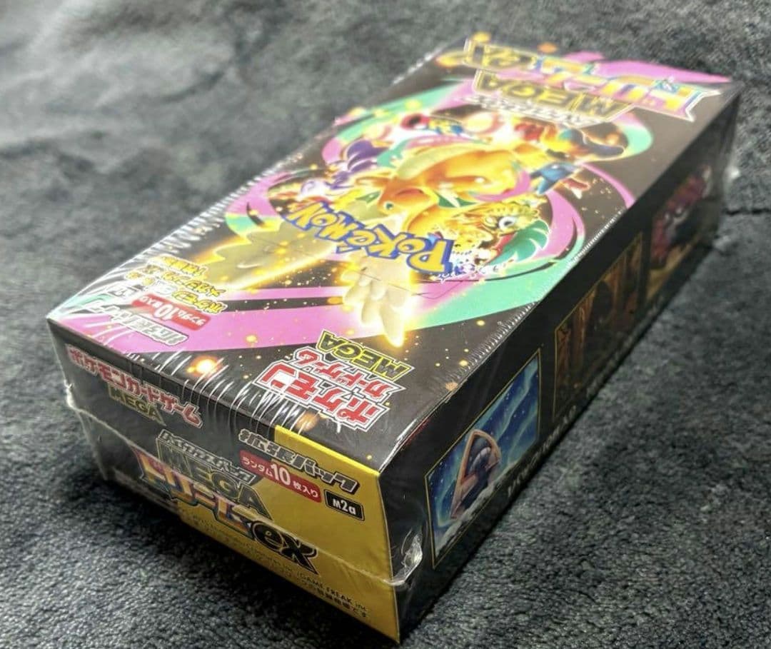 【値下中】シュリンク付き ポケモンカード MEGA ドリーム ex 1BOX