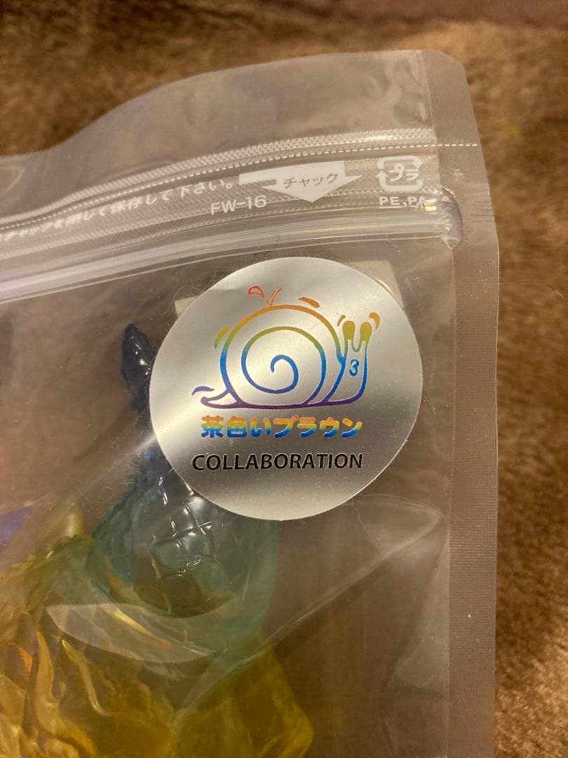 茶色いブラウン ソフビ リュドラ しぇふ染 小夏屋　ネゴラ