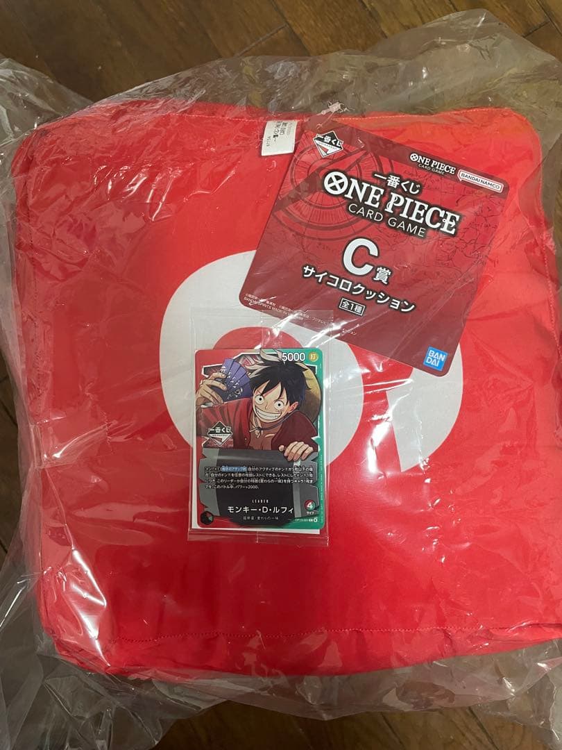 ワンピースカードゲーム プロモカードC賞 サイコロクッションセット