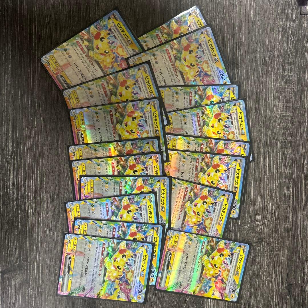 まとめ売り価格！カイリューピカチュウミュウツーブイズリザードン