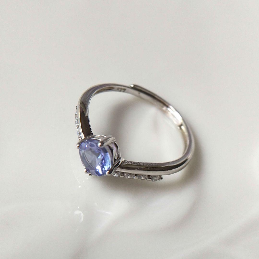 0.58ct タンザナイト リング