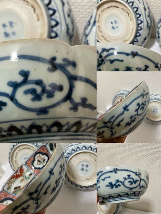 成化年製　松竹梅　蘭　蛸唐草　金彩