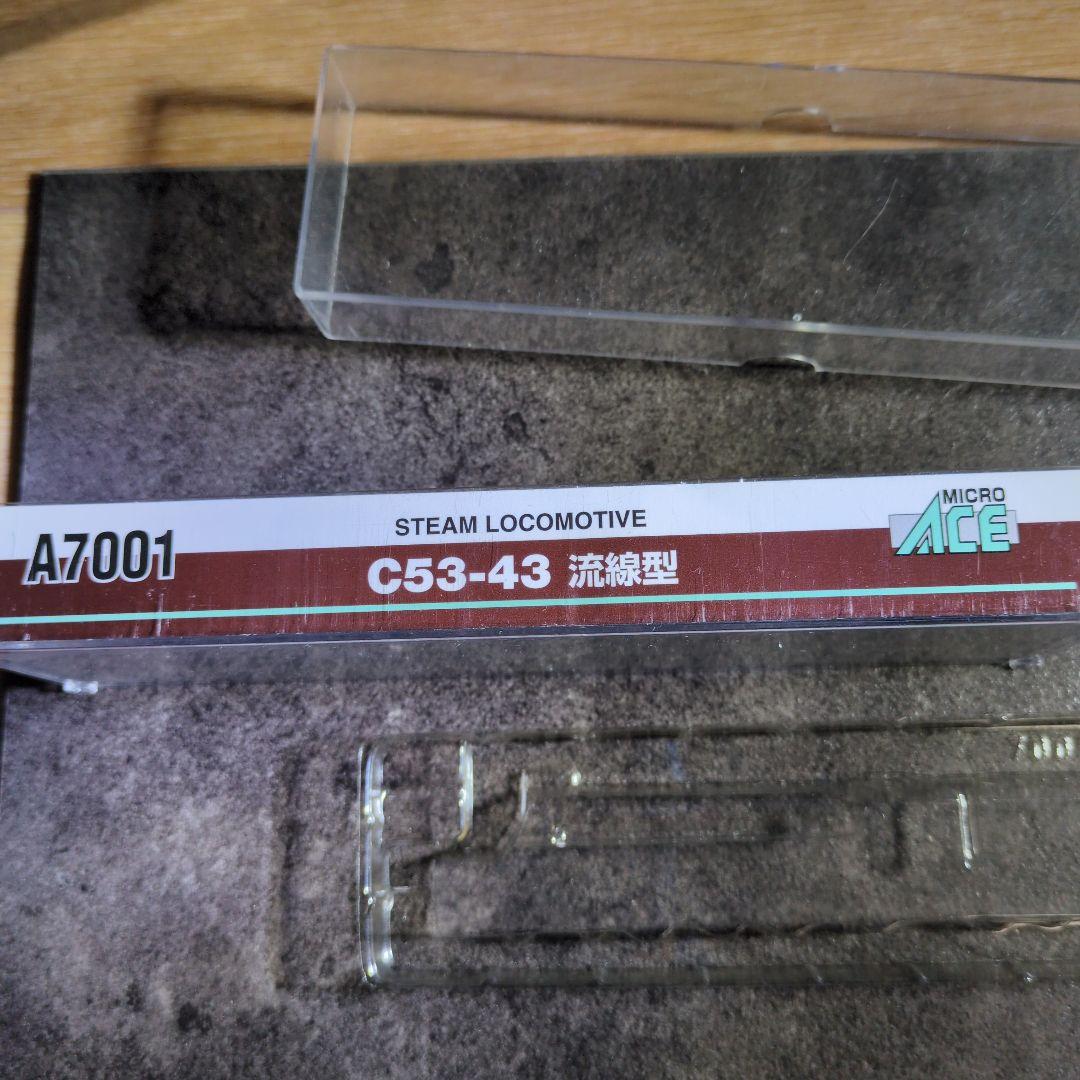 STEAM　Locomotive　A７００１ C５３−４３ 流線型　Nゲージ