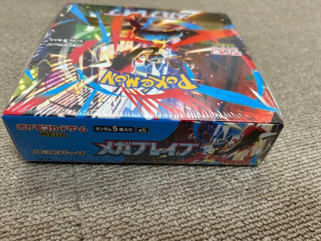 ポケモンカード メガブレイブ1BOX 未開封 シュリンク付き