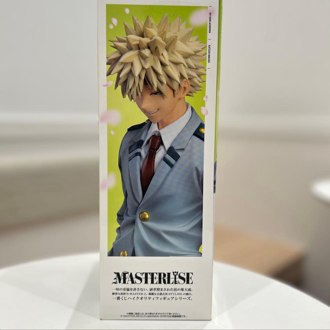 美品 ヒロアカ 一番くじ 紡がれる想い B賞 爆豪勝己 MASTERLISE - メルカリ